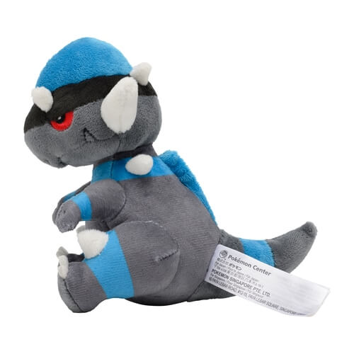Pokemon Center Original Plush Pokemon Fit Rampardos