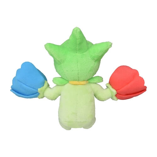 Pokemon Center Original Plush Pokemon Fit Roselia