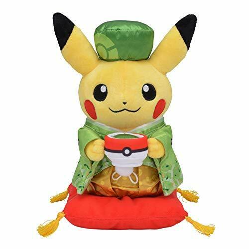 Pokemon Center Original Stuffed Hannari Tea Party Pretend Pikachu Male