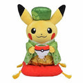 Pokemon Center Original Stuffed Hannari Tea Party Pretend Pikachu Male