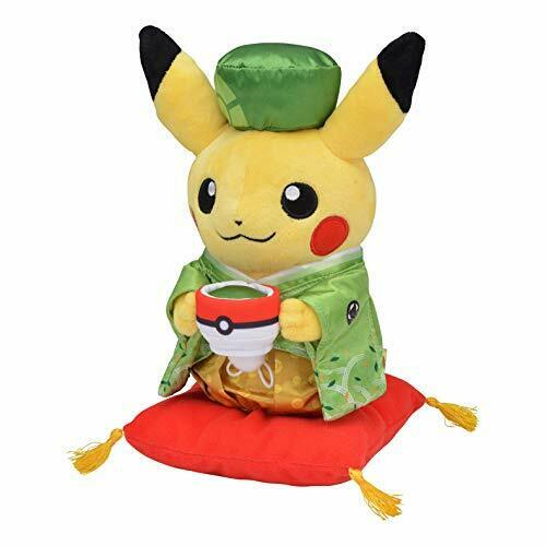 Pokemon Center Original Stuffed Hannari Tea Party Pretend Pikachu Male