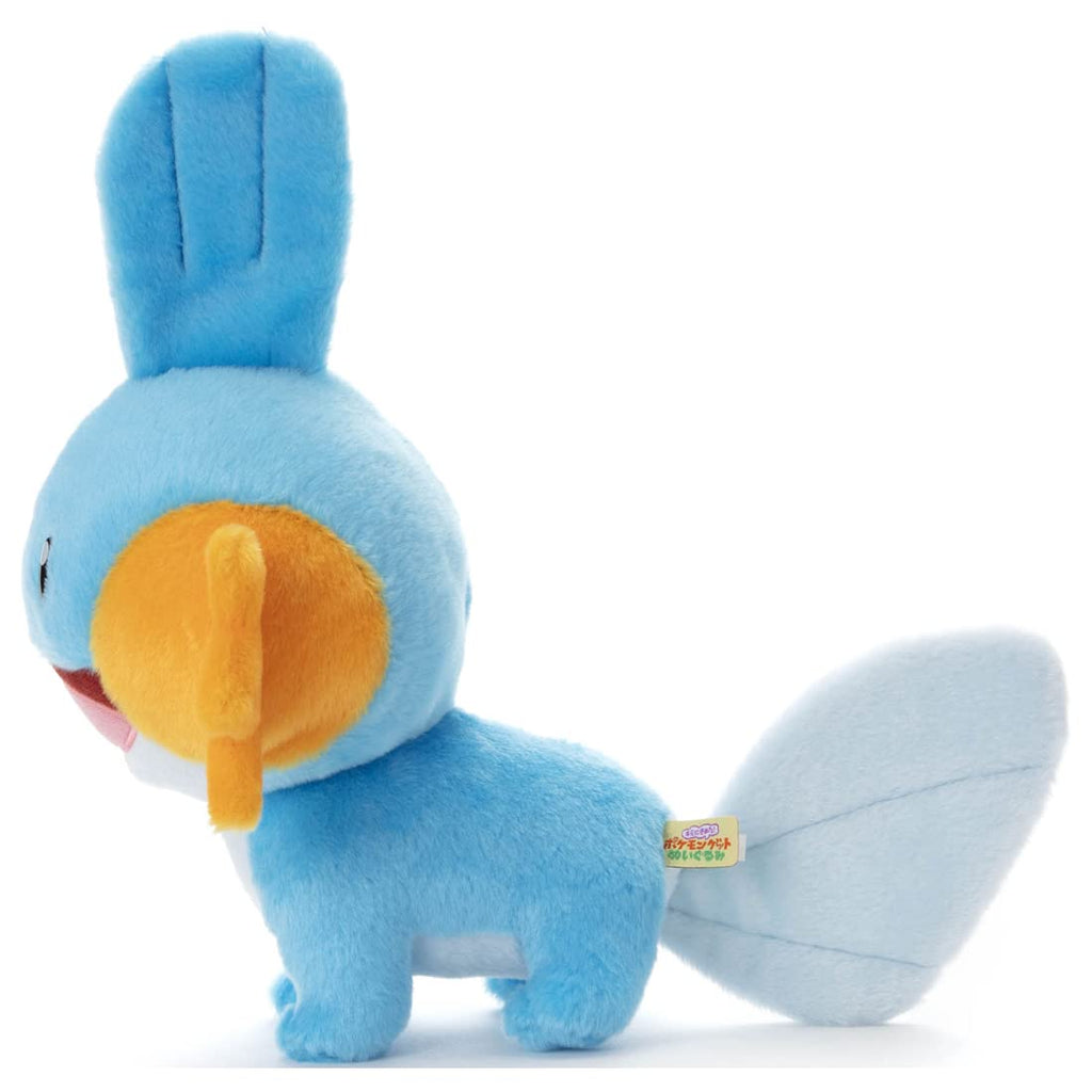 POKEMON CENTER ORIGINAL Pokemon Center "I Choose You!" Mudkip Plush Doll
