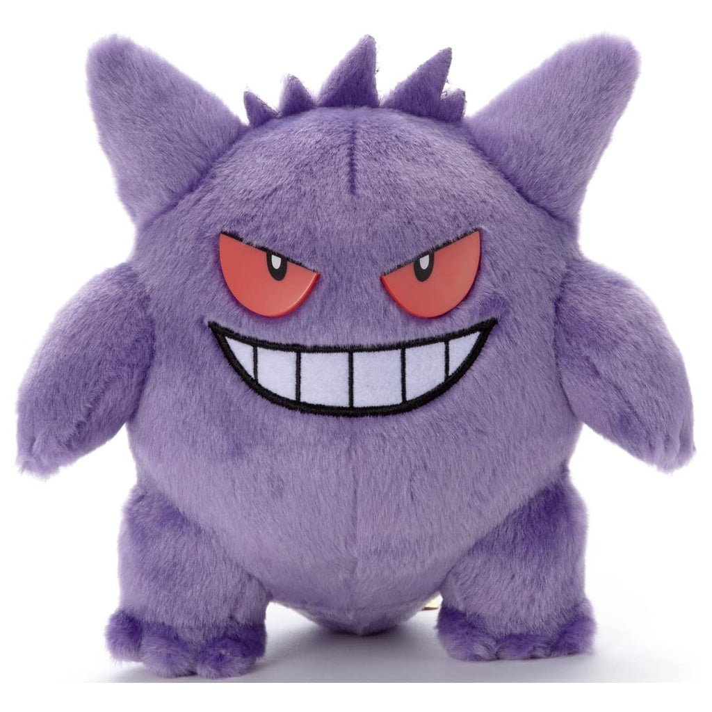 Pokemon Center "I Choose You!" Gengar Plush Doll