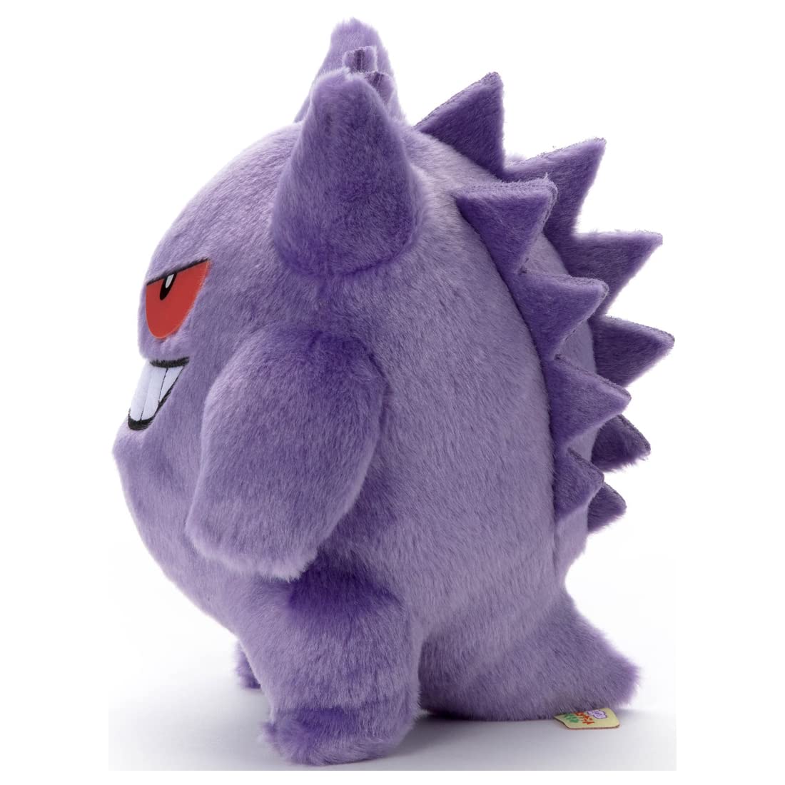 Pokemon Center "I Choose You!" Gengar Plush Doll