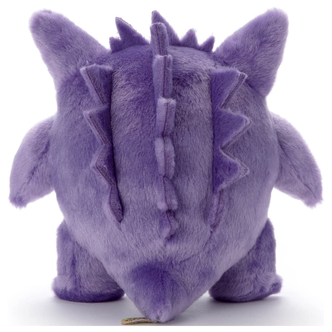 Pokemon Center "I Choose You!" Gengar Plush Doll