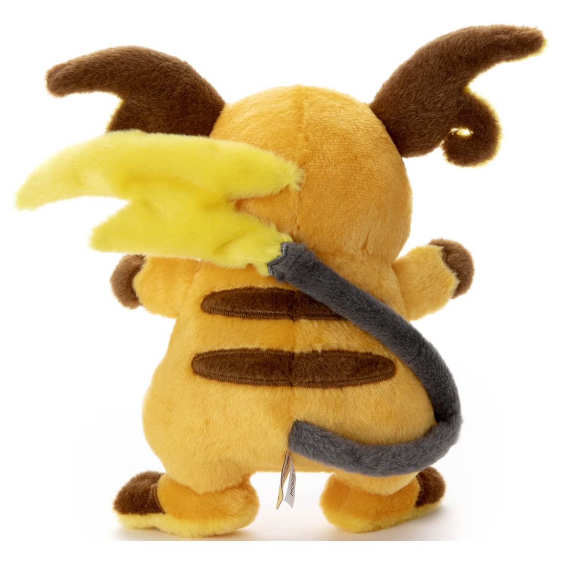 Pokemon Center "I Choose You!" Raichu Plush Doll