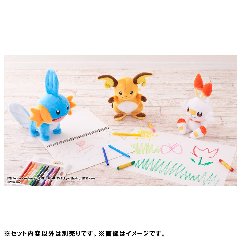 Pokemon Center "I Choose You!" Raichu Plush Doll