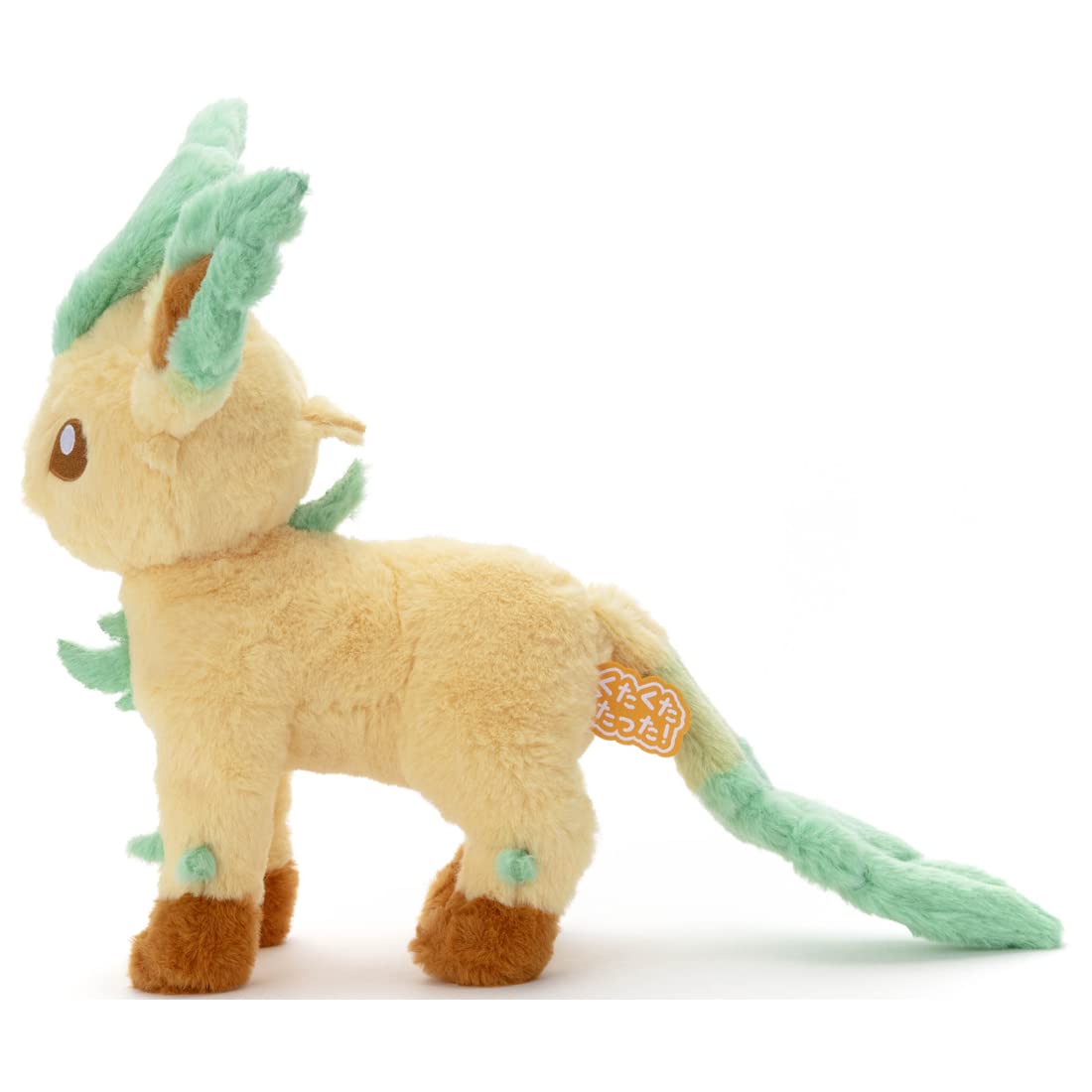 Pokemon Center Original Plush Toy M Leafeon Kutakutatta!