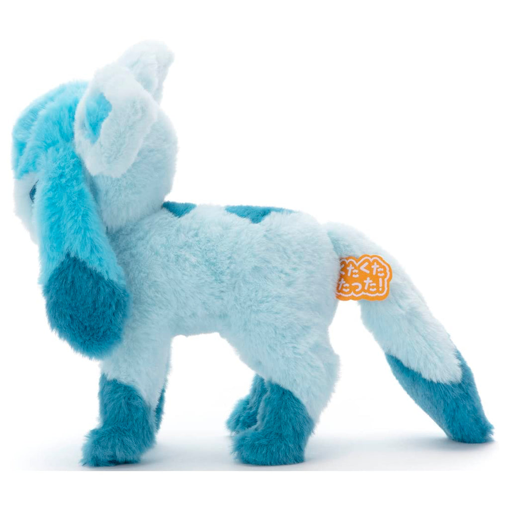 Pokemon Center Original Plush Toy S Glaceon Kutakutatta!