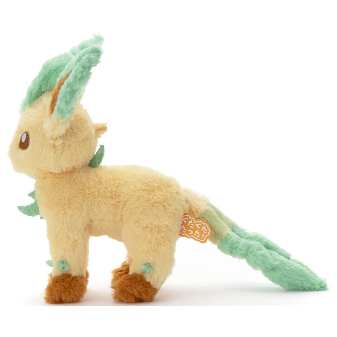 Pokemon Center Original Plush Toy S Leafeon Kutakutatta!