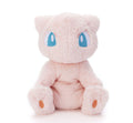 Pokemon Center Original Plush Toy M Mew Kutakutatta!