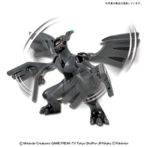 Pokemon Plamo Collection 14 Zekrom Plastic Model Kit Bandai F/s