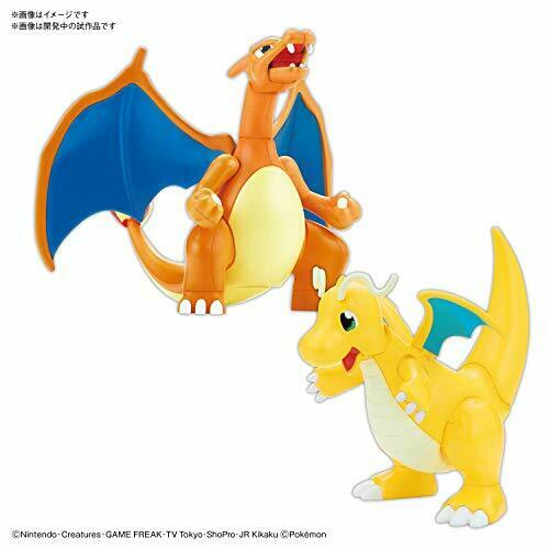 Pokemon Plastic Model Collection 43 Charizard Battle Ver. & Dragonite Vs Set