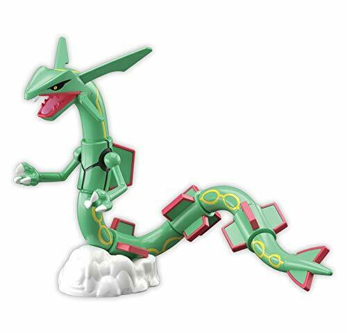 Pokemon Plastic Model Collection 46 Select Series Rayquaza