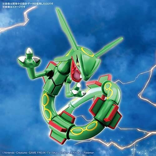 Pokemon Plastic Model Collection 46 Select Series Rayquaza