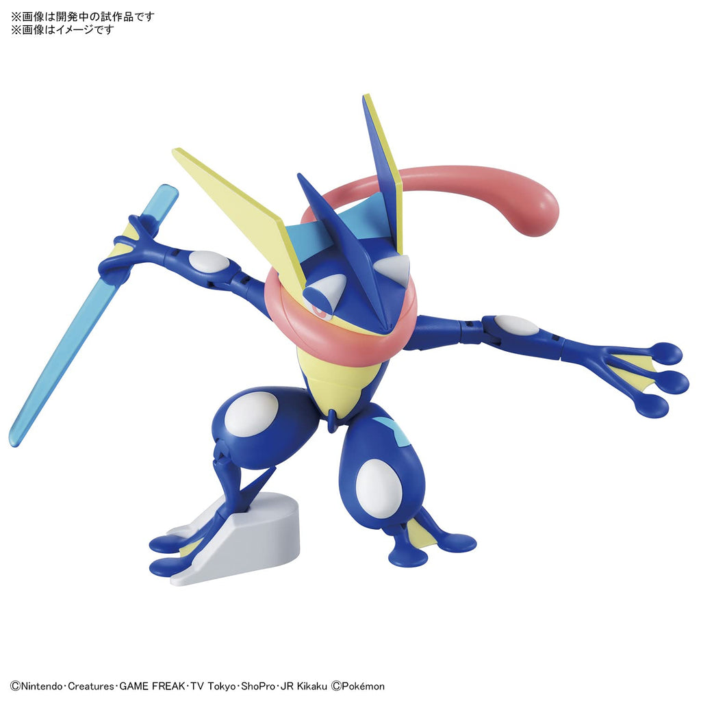 Bandai Spirits Pokemon Plastic Model 47 Select Series Gekkouga Color Japanese Plastic Model