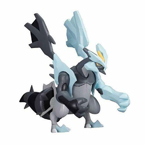 Pokemon Plastic Model Collection Black Kyurem