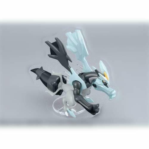 Pokemon Plastic Model Collection Black Kyurem