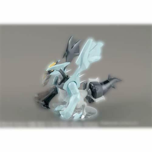 Pokemon Plastic Model Collection Black Kyurem
