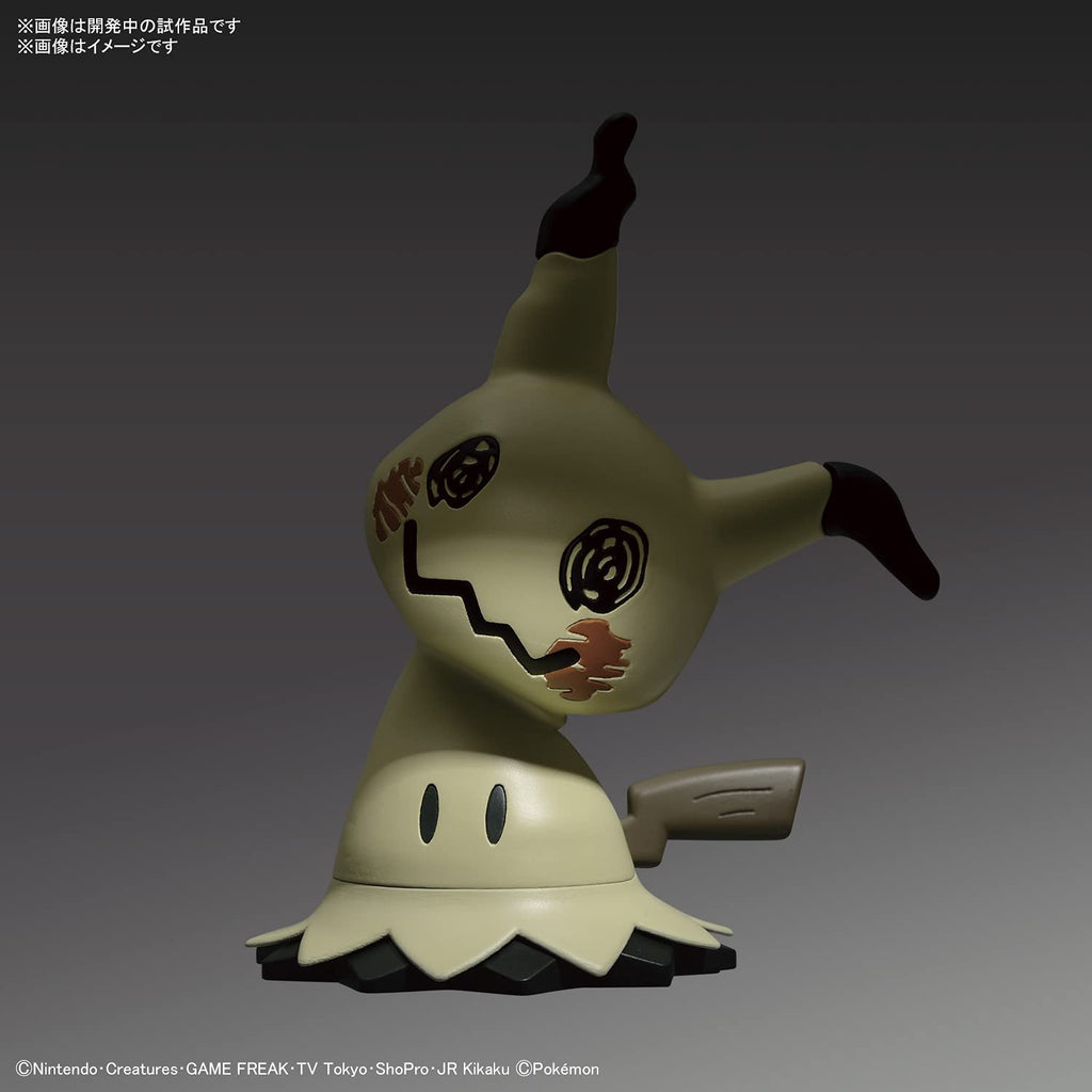 Bandai Spirits Pokemon Plamo Collection Quick!! 08 Mimikyu