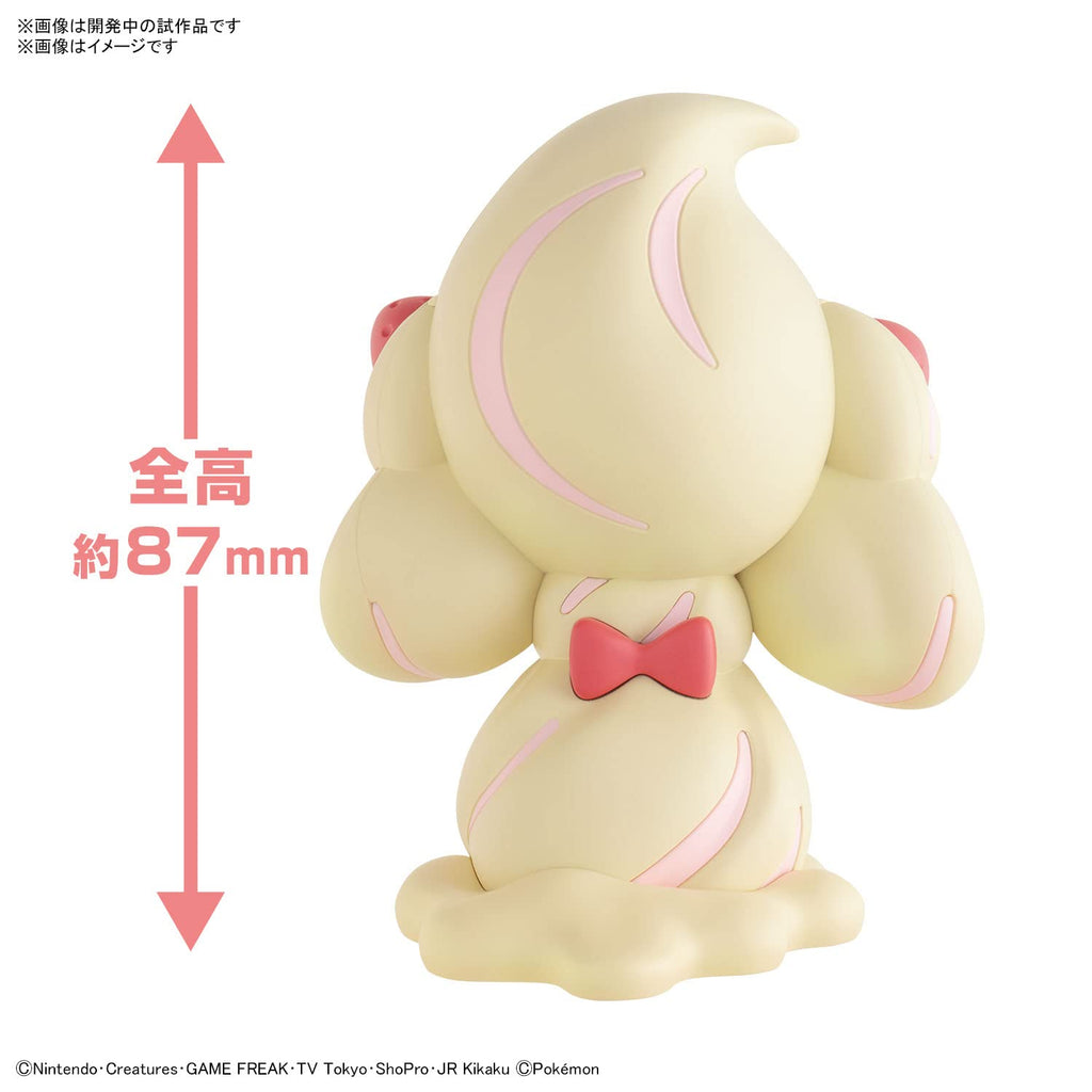 Bandai Spirits Pokemon Plamo Collection Quick!! 12 Alcremie