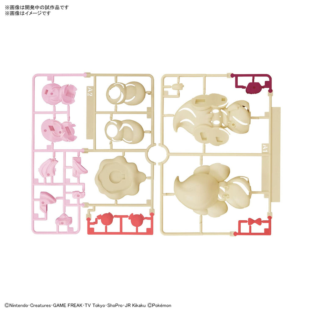 Bandai Spirits Pokemon Plamo Collection Quick!! 12 Alcremie