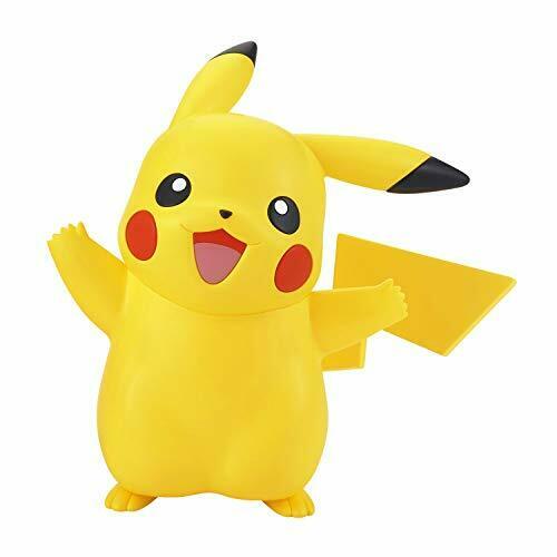 Pokemon Plastic Model Collection Quick!! 01 Pikachu Plastic Model Kit