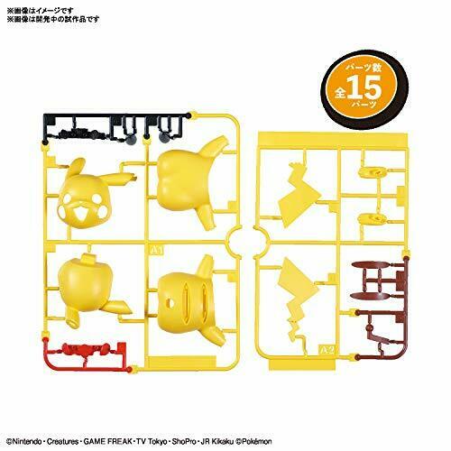 Pokemon Plastic Model Collection Quick!! 01 Pikachu Plastic Model Kit