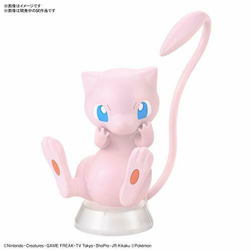 Pokemon Plastic Model Collection Quick!! 02 Mew Plastic Model Kit