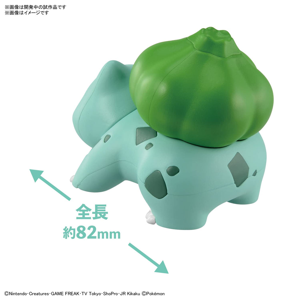 Bandai Spirits Pokemon 13 Bulbasaur Plastic Model