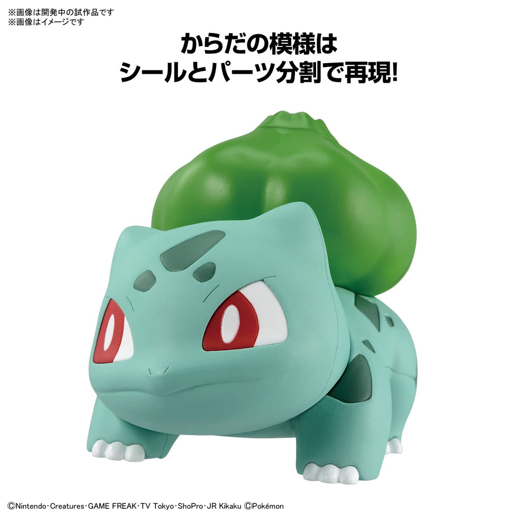 Bandai Spirits Pokemon 13 Bulbasaur Plastic Model