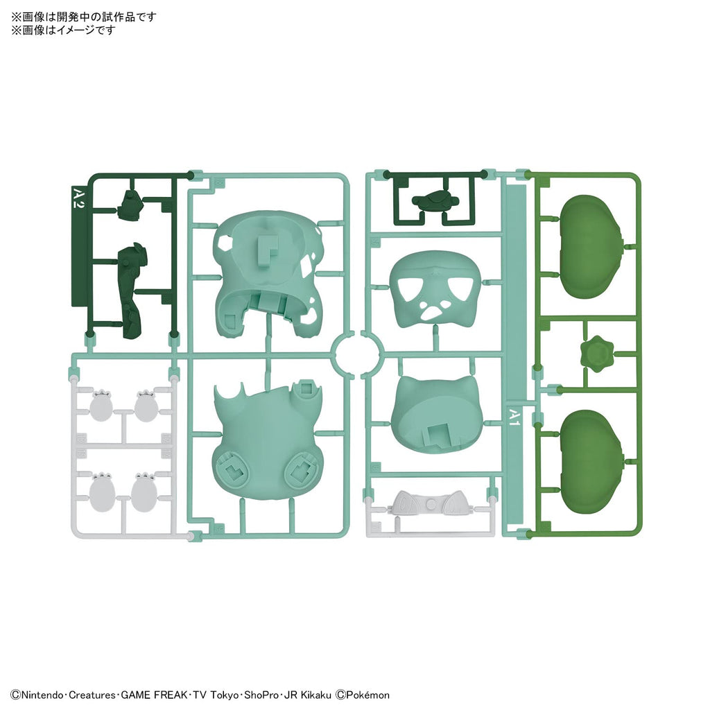 Bandai Spirits Pokemon 13 Bulbasaur Plastic Model