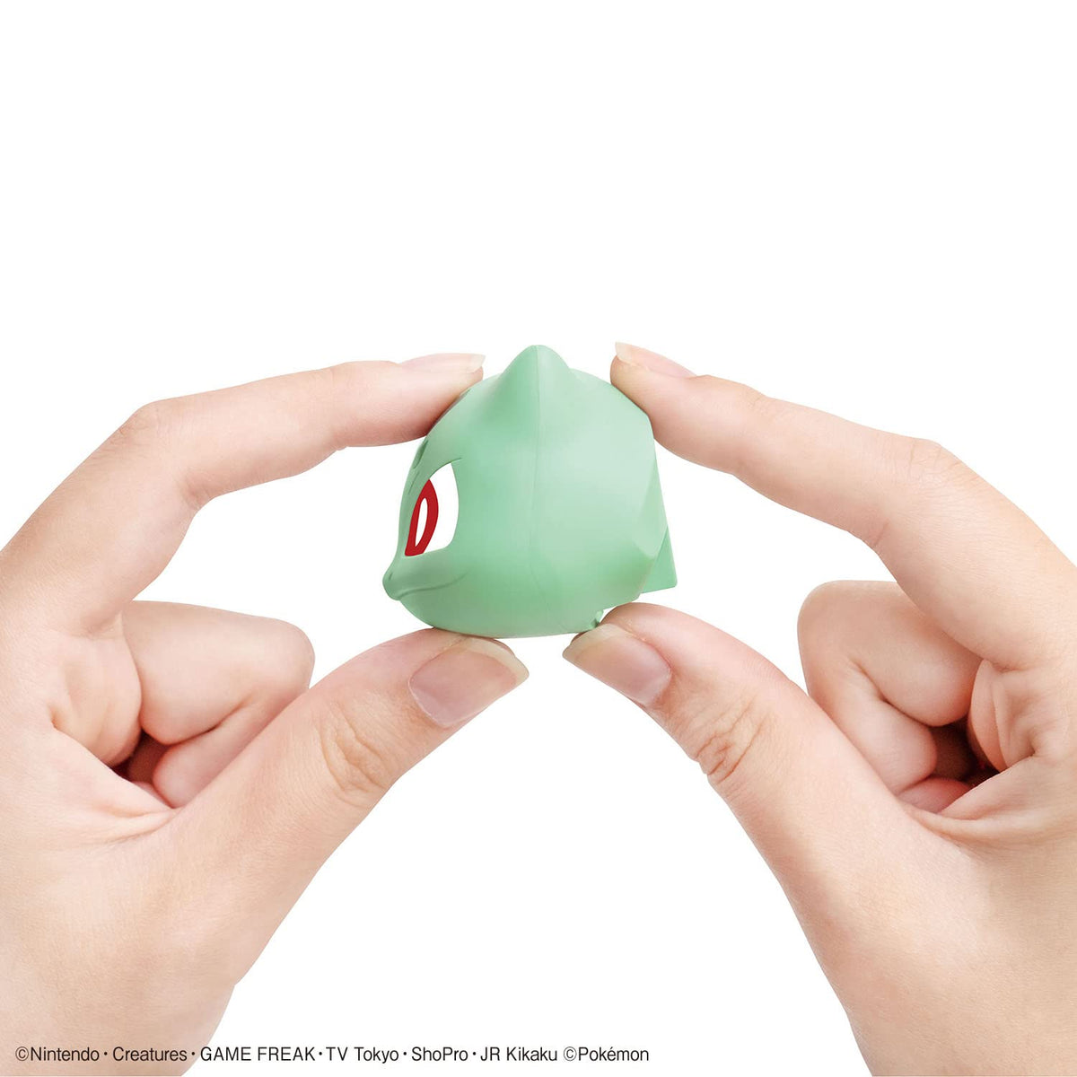 Bandai Spirits Pokemon 13 Bulbasaur Plastic Model