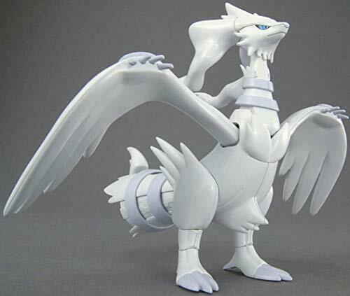 Pokemon Plastic Model Collection Reshiram