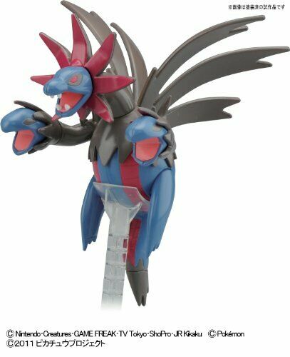 Pokemon Plastic Model Collection Sazandora Evolution Set