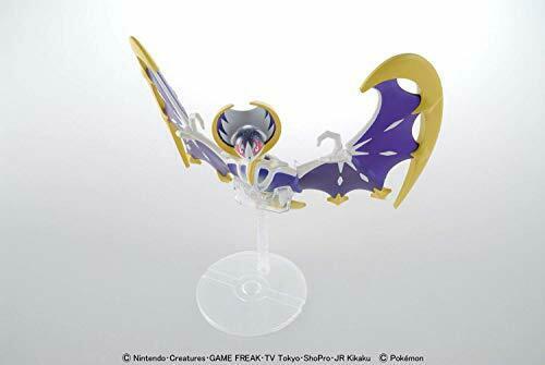 Pokemon Plastic Model Collection Select Series Lunala
