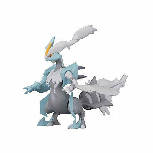 Pokemon Plastic Model Collection White Kyurem