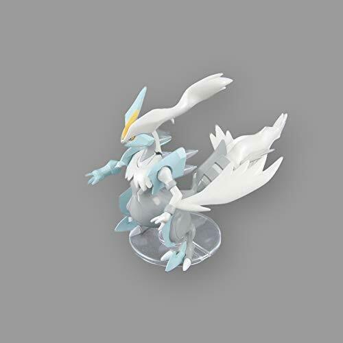 Pokemon Plastic Model Collection White Kyurem