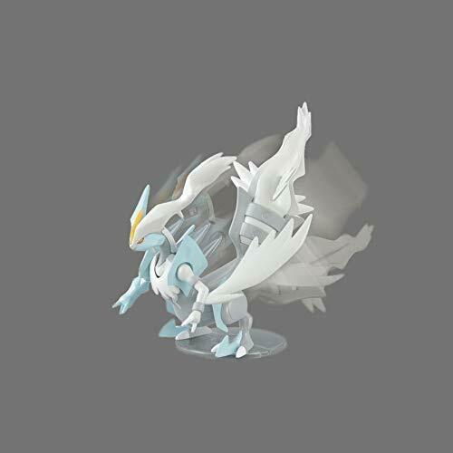 Pokemon Plastic Model Collection White Kyurem