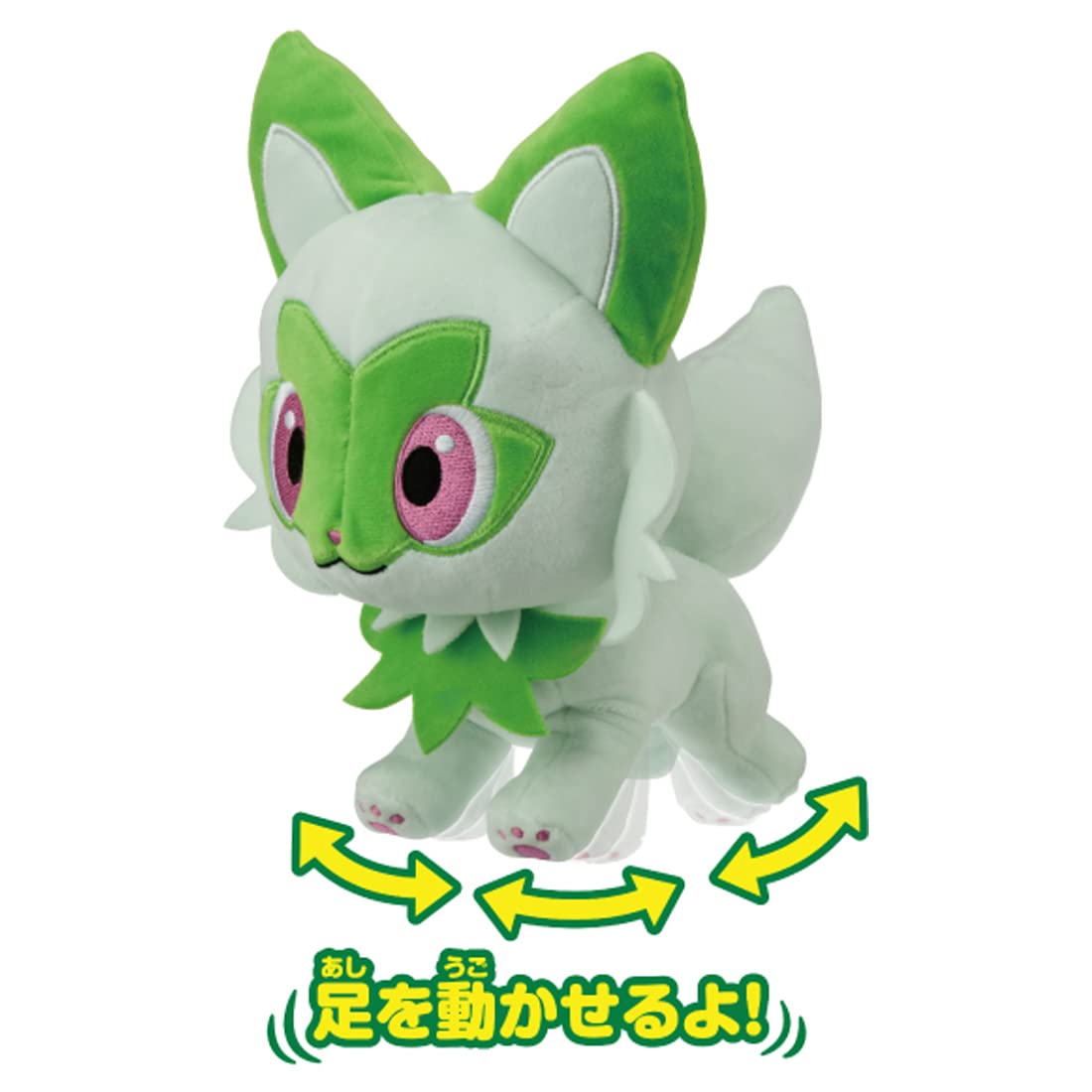 Pokemon Center Let'S Play Plush Sprigatito