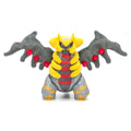 Pokemon Pokemon I Decided On You! Pokemon Get Plush Toy Giratina Width Approx. 38Cm