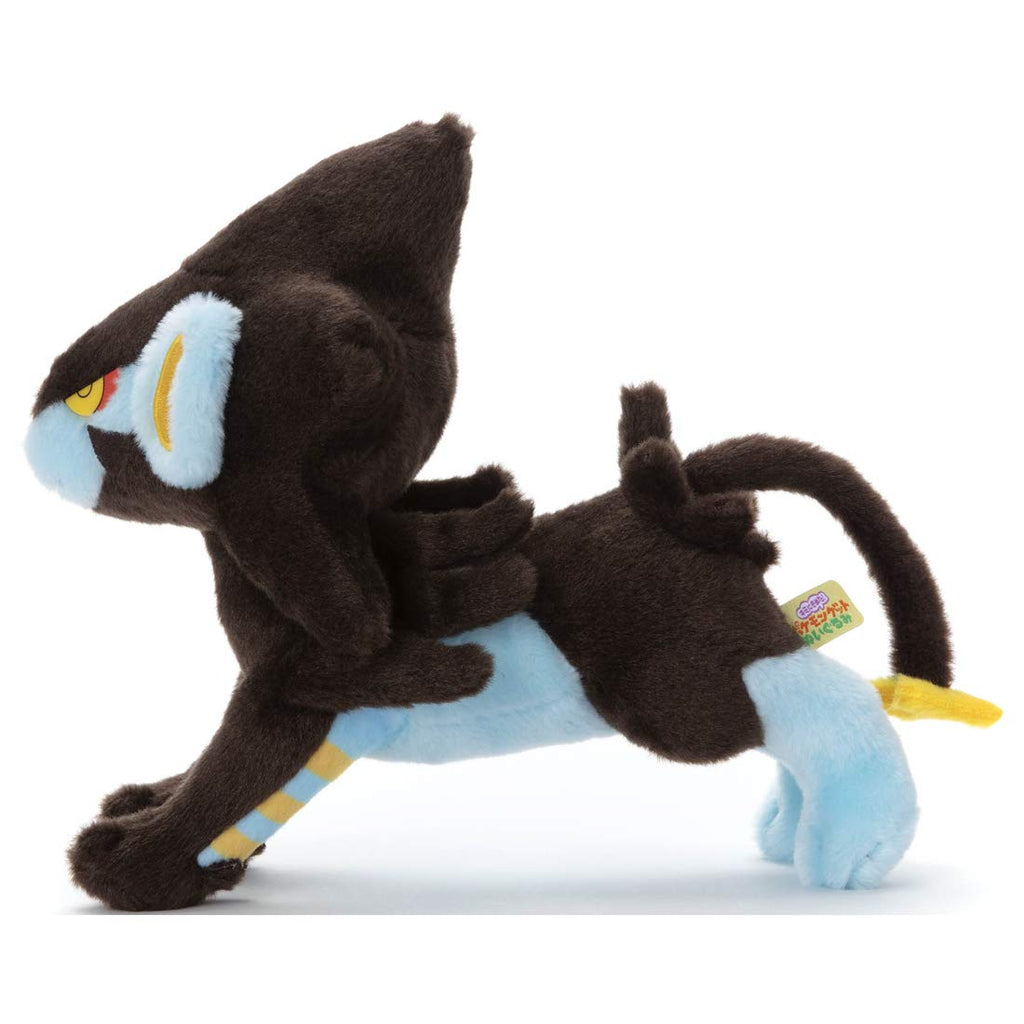 TAKARA TOMY A.R.T.S I Choose You! Pokemon Get Plush Doll Luxray