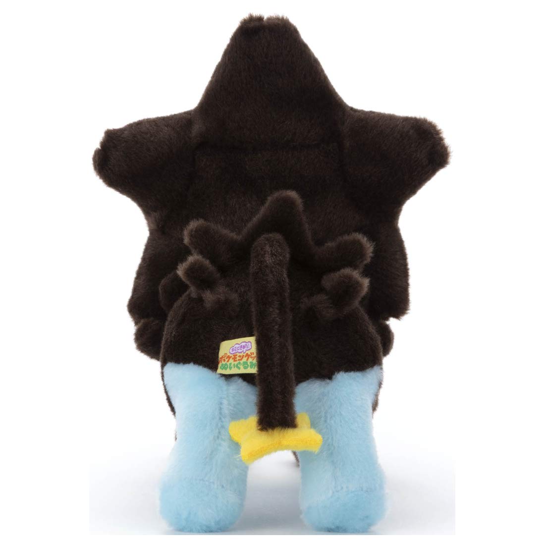TAKARA TOMY A.R.T.S I Choose You! Pokemon Get Plush Doll Luxray