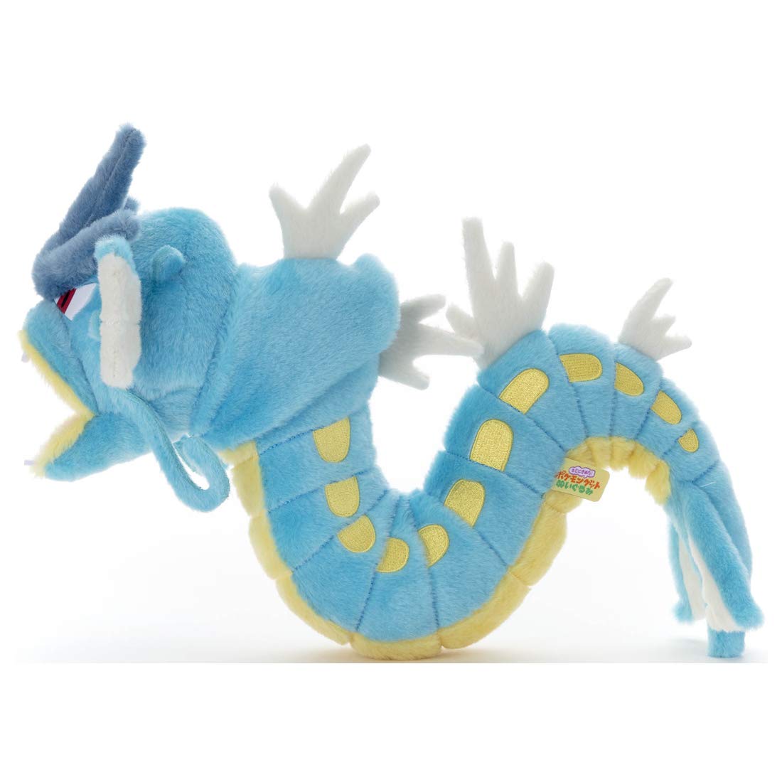 TAKARA TOMY A.R.T.S I Choose You! Pokemon Get Plush Gyarados