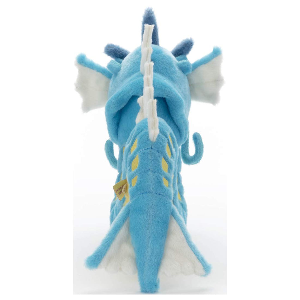 TAKARA TOMY A.R.T.S I Choose You! Pokemon Get Plush Gyarados