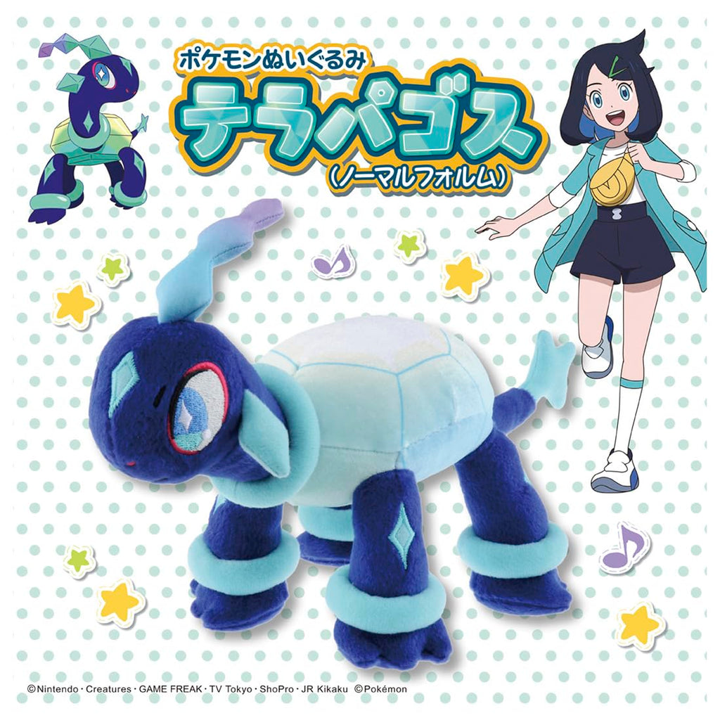 Takara Tomy Plush Toy Terrapagos (Normal Form)