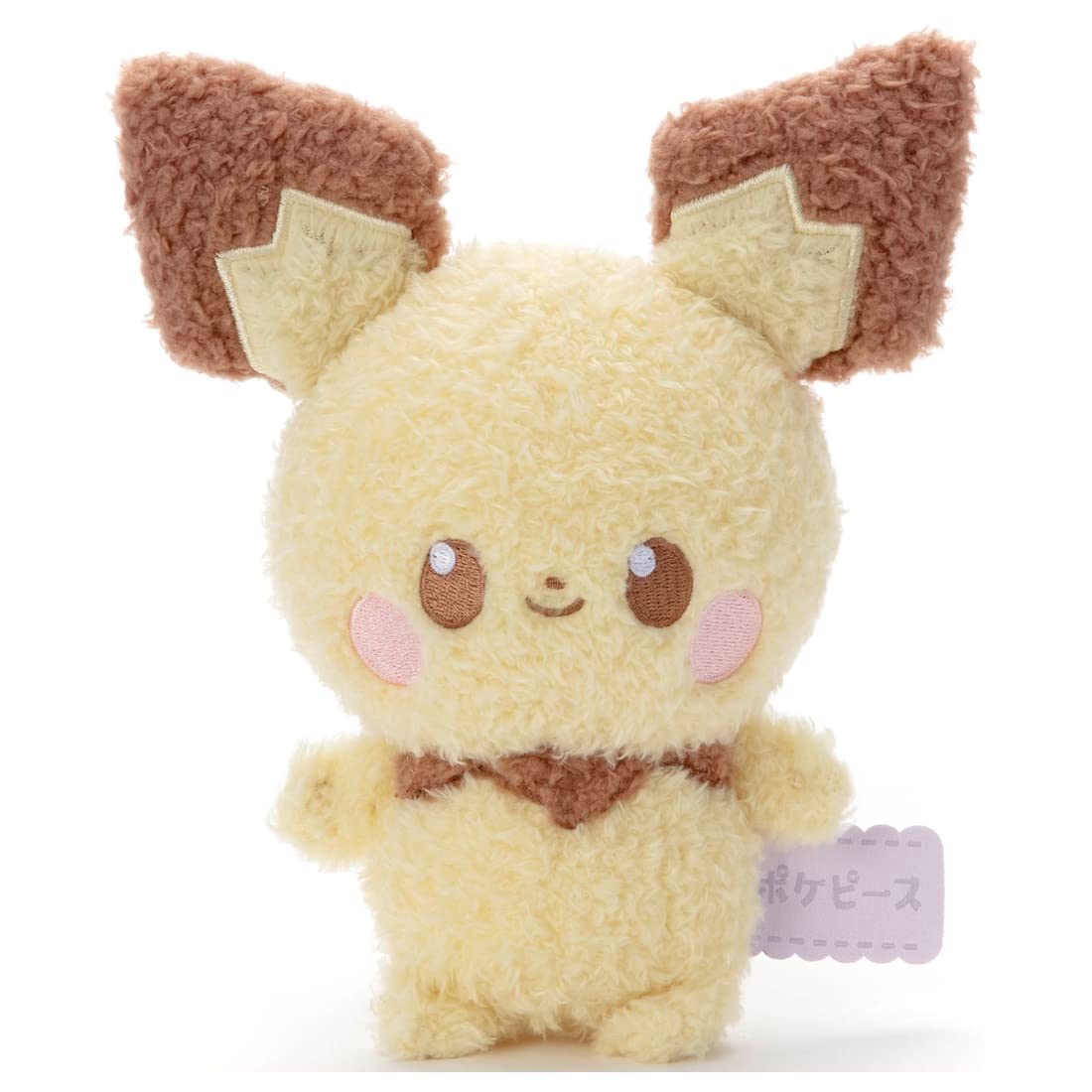 Pokemon Pokepiece Plush Pichu Figure Toy - Approx. 17cm Tall