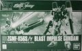 Premium Bandai Hgce 1/144 Seed Destiny Zgmf-x56s/y Blast Impulse Gundam Kit