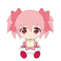 Bandai Namco Puella Magi Madoka Movie Chibi Plush Kaname Madoka Toy