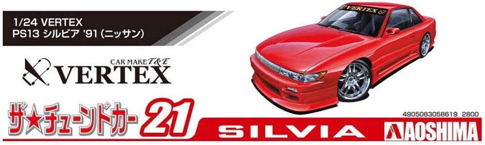AOSHIMA The Tuned Car 1/24 Nissan Vertex Ps13 Silvia '91 Plastic Model